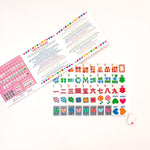 Load image into Gallery viewer, mahjong tiles - sweetheart collection
