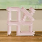 Load image into Gallery viewer, large light pink ahava block
