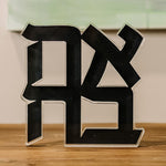 Load image into Gallery viewer, large black ahava block
