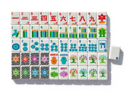 the mazel collection - mahjong tiles