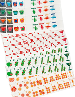 Load image into Gallery viewer, mahjong tiles - martini line
